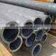 16mm thickness Seamless steel pipe