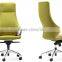 ergonomic plastic boss chair with mesh upholstery GS-1900A