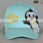 Funny kitty cat pattern kids baseball cap