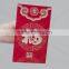 Hot sale SV-HP-250 Fully automatic pocket envelope machine