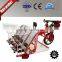Factory Supply Double Wheel Rice Paddy Planting Machine