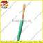 35mm flexible electrical cable