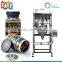 Semi-automatic Liner Weigher small scale coffee packaging machine
