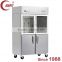Commercial Refrigerator, restaurant equipment suppliers                        
                                                Quality Choice