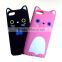 newest cute kitty silicone mobile phone case