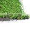 Professional Standard 50mm Artificial Grass for Football