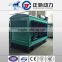 China market 10kw free energy power ac generator factory price automatic start generator diesel