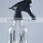 Trigger and Trigger Manual 250ml/350ml/450ml/550/500ml Sprayer ,garden Sprayer,plastic Sprayer Jiabao Sprayer