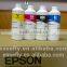 Universal High Quality Sublimation ink for 6 Epson Printers