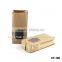 Heat seal coffee bag, kraft paper bag