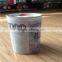 Round shaped Coin bank tin can