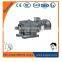 DOFINE R series helical gear high speed gear boxes