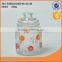 280ml cute candy jar or candle jar with glass lid