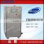 -10~200 degree refrigerating heating water chiller