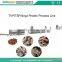 Vegetable Isolated Protein Production Line/Textured Soya Nuggets Protein Production Line