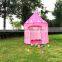 Xinyou Girls children princess castle play tent /play house