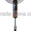 45W Stand fan with LED lamp and remote control