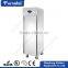 For Restaurant Refrigeration Equipment Cold JuiCE The Refrigerator