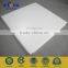Foshan Aluminum Ceiling Tiles 600x600