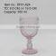 press glass drinkingware/Wine goblet,Hiball,DOF, sundae cup,pitcher in pink color with sunflower embossed patern