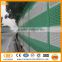 Made in China powder coated highway noise barrier,sound barrier,acoustic barrier