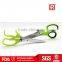 Stainless Steel Kitchen Scissor Chopped Green Onion Scissor Many Layer Paper Shredding Scissors