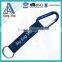Various mountaineering carabiner hook short lanyard