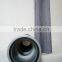 XCMG excavator 150/200/210/260 part hydraulic filter YLXB-11B