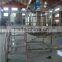 chemical processing equipment, high quality heating reactor vessel, reactor vessel design