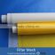 high quality 200 micron yellow silver polyester mesh fabric