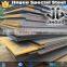 SCM2 Hot Rolled Alloy Steel Plate