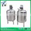 vacuum detergent mixing vessel used mixing tanks