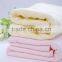 Fashion Silk Baby Bath Towel-Differ Size