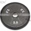 ECO standard three-hole weight plate 2.5LB