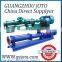 china supplier G type screw water pump price india