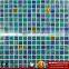 IMARK Pink Gold Star Glass Mosaic Tile Mix Quartz Glass Mosaic Tile Kitchen Tile Bathroom Tile Wall Art Mosaic Tile Cheap Tile