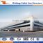 China long -span prefab steel structure building