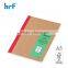 B5/A5/B6 KRAFT NOTEBOOK