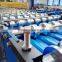 Metcoopo Corrugated Roof Tile Roll Forming Machine Corrugated Roof Sheet Making Machine