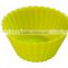 A03-21 Home made cakecup silicone cake mold/muffin mold
