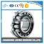 2015 hot sale good quality spherical roller bearing 22208, China manufacturer