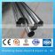 China stainless steel pipe 201 304 316L 446 manufacturers