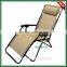 22mm*1mm Steel Frame Zero Gravity Folding Lounge Chair Adjustable Recliner Chair