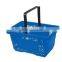 RH-BPH21-2 Single Handle Plastic Shopping Hand Basket