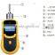 Portable CH2O formaldehyde gas detector (ppm, mg/m3)
