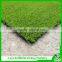 Low price imported synthetic grass artificial grass turf