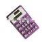 wholesale solar calculator cute calculator Silicone waterproof Calculator, solar calculator