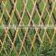 Homestar Cheap Bamboo Fence Designs / Natural cheap Roll bamboo fence For Sale
