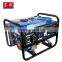 Good quality of 2800w gasoline magnetic motor electric generator
