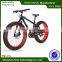 MTB mountain bike frame fat bicycle wheels 26 inch fat tire